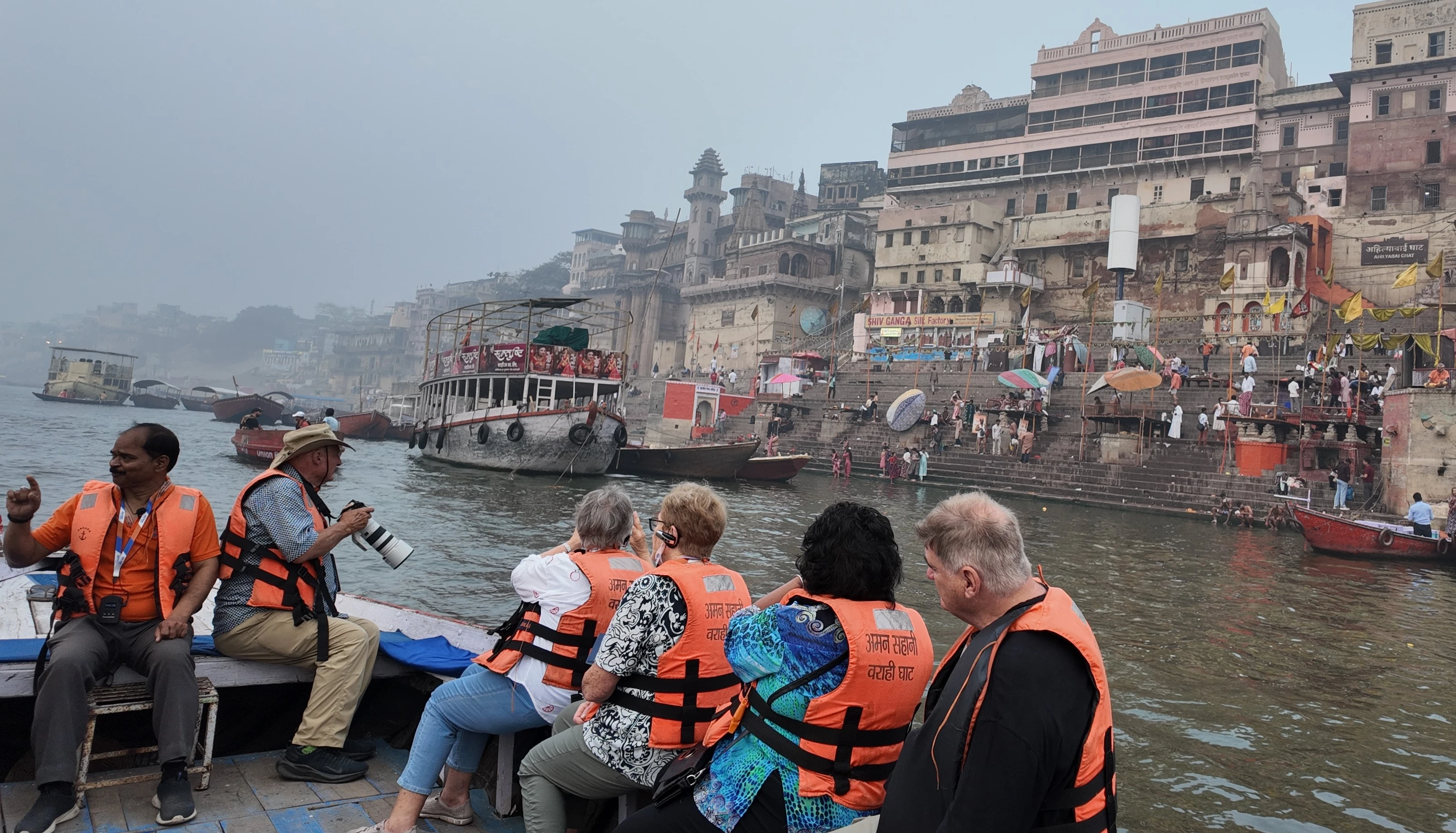 Travel Gallery